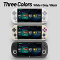 Official product thumbnail — handheld retro gaming console