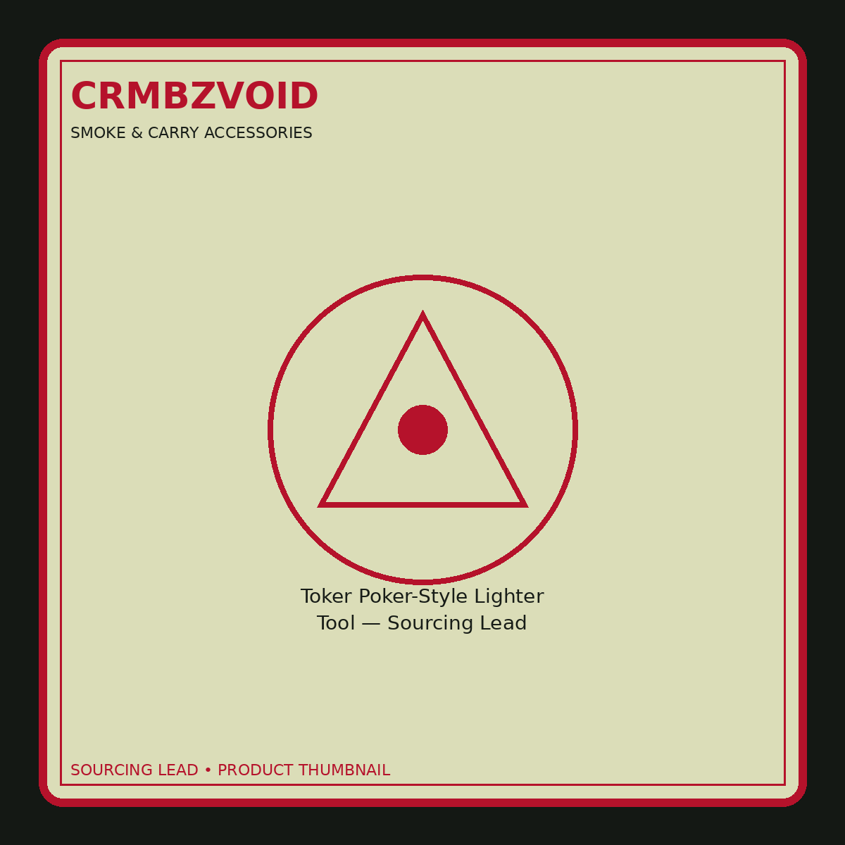 CRMBZVOID product thumbnail